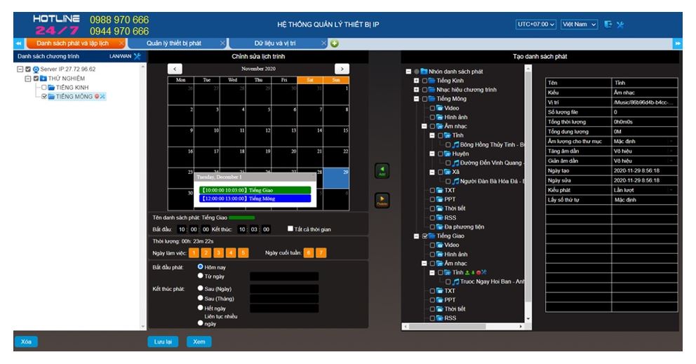 Phần mềm quản lý hệ thống